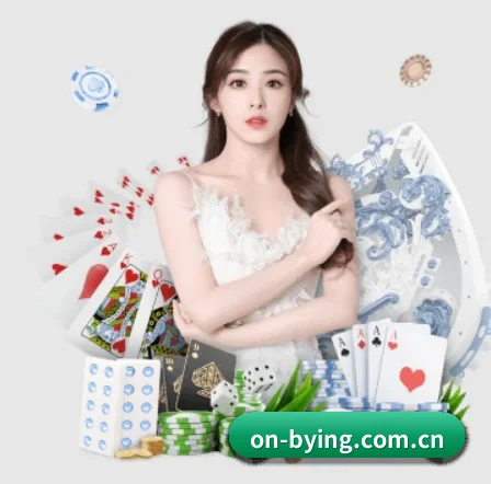 on-bying.com.cn APP