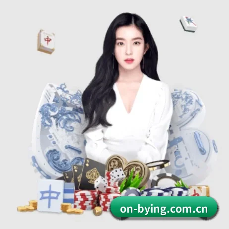 on-bying.com.cn APP 界面