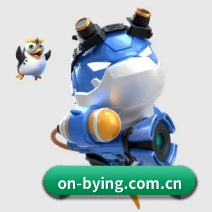 全球化